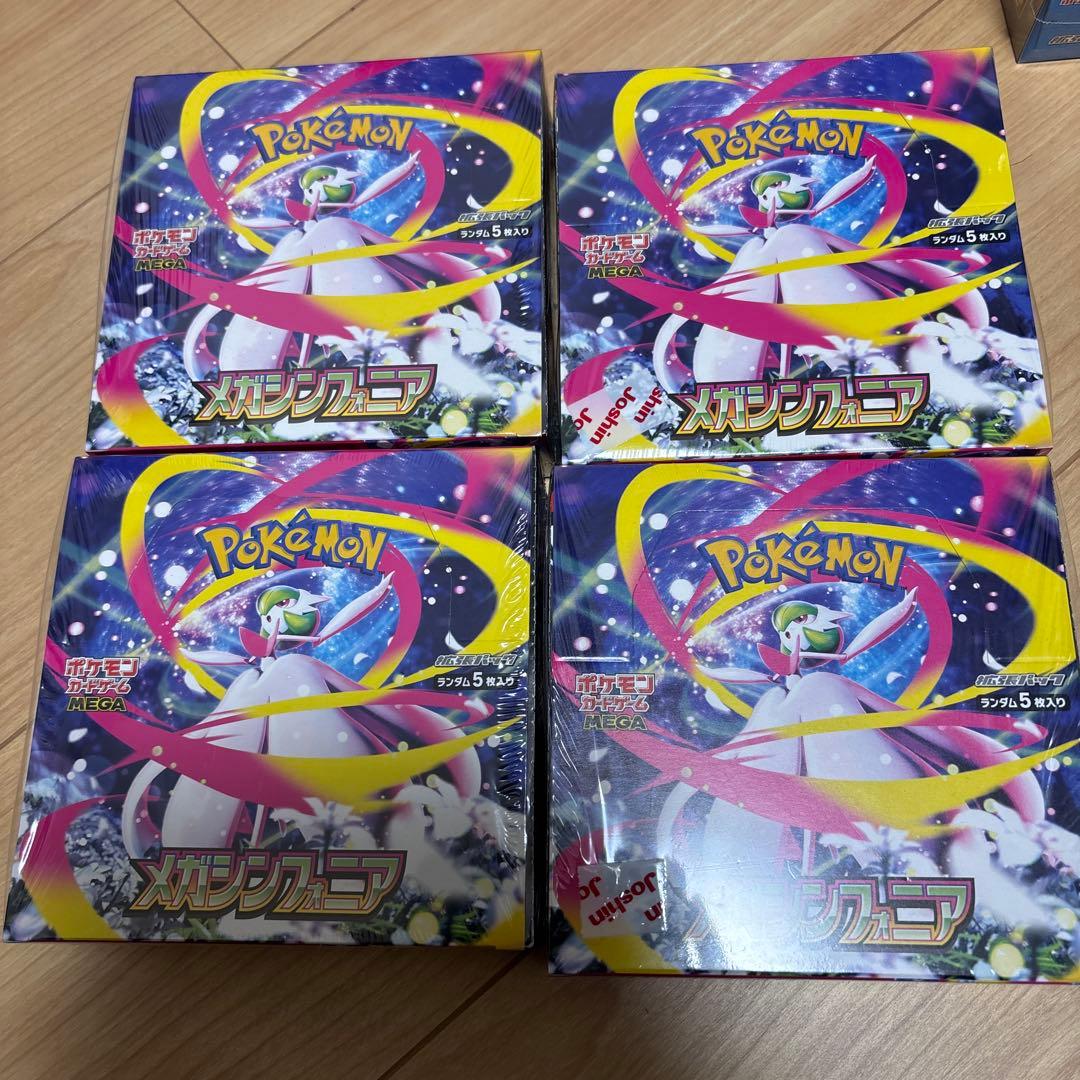 ポケモンカードゲーム メガシンフォニア　4個　セット　シュリンク付き