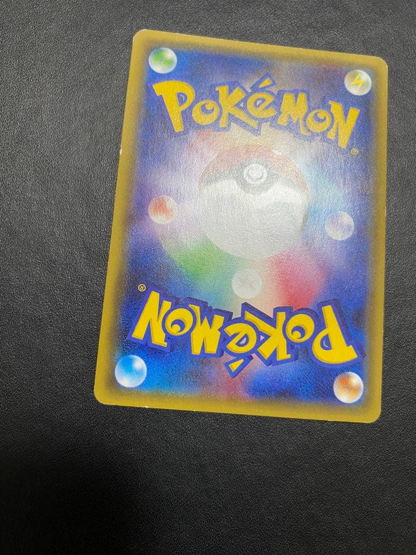 MサーナイトEX RR CP3 ポケキュンコレクション 020/032