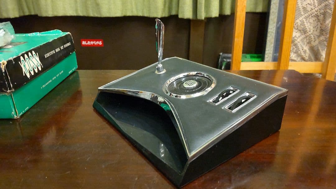 スペースエイジ ロス・エレクトロニクス・コーポレーション製AMラジオ