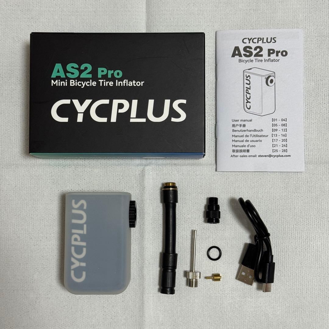 【美品】CYCPLUS AS2 Pro タイヤインフレーター 電動ポンプ