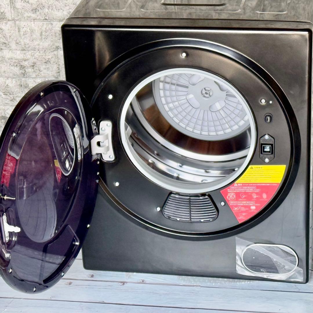 BTM 電気式衣類乾燥機 ES289106AAA