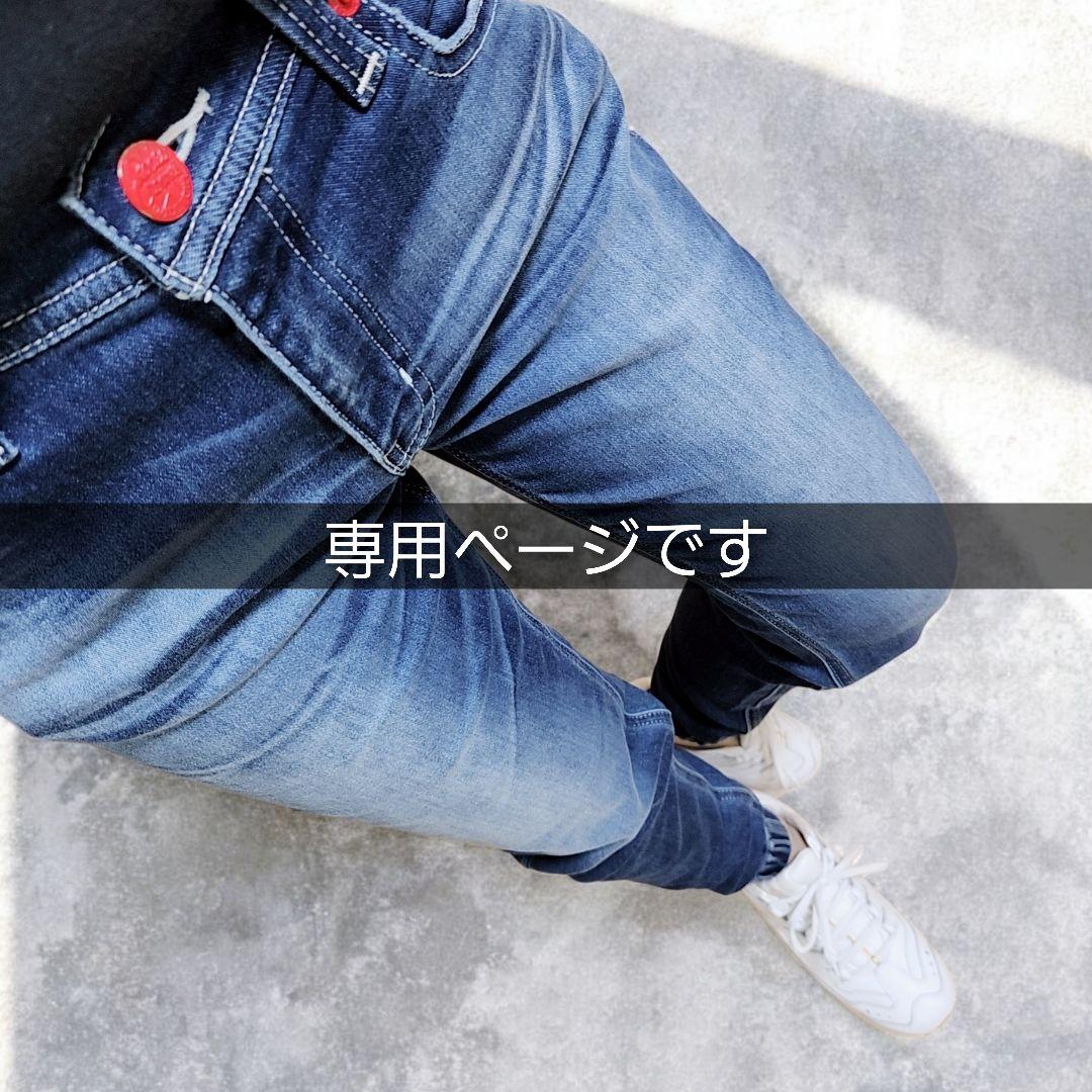 【マキ…12月11日迄】