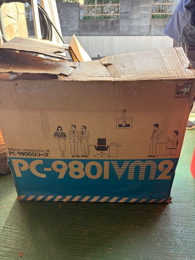 NEC PC-9801VM2 本体 + キーボード