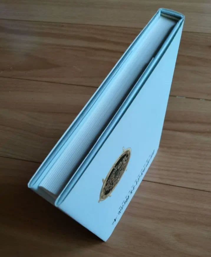 標準時計技術読本　米国時計学会日本支部