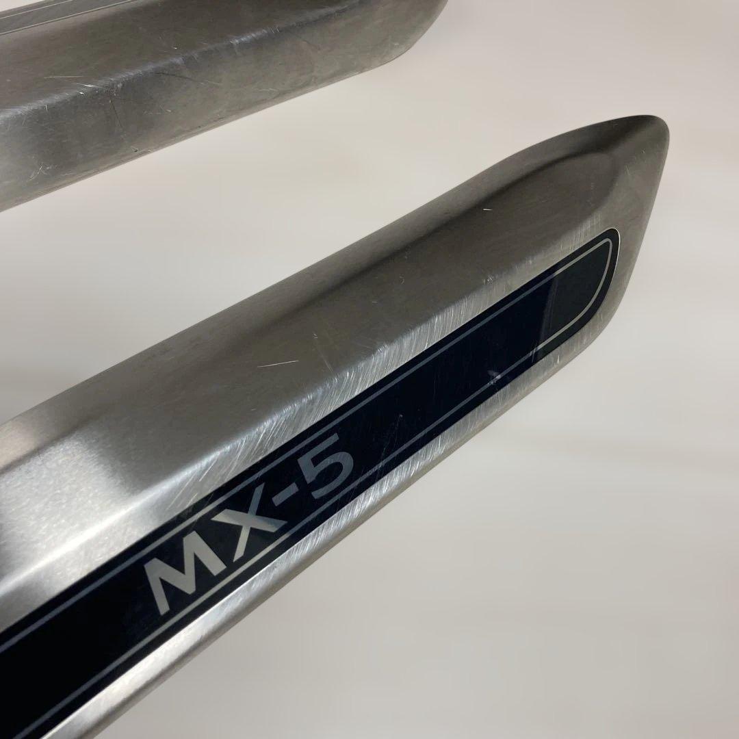 NDロードスター MX-5 スカッフプレート