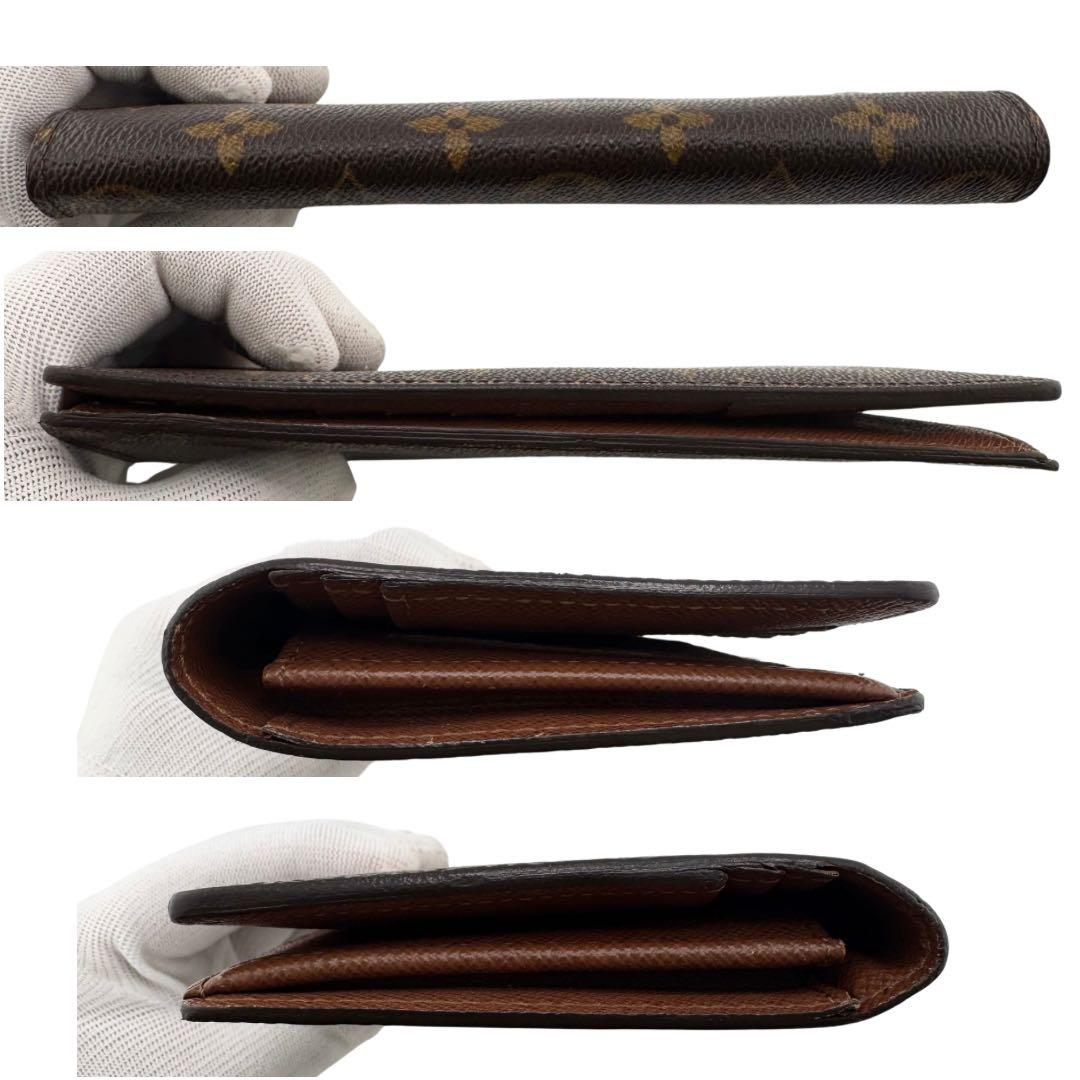 【極美品】ルイヴィトン ポルトフォイユブラザ モノグラム 長財布 二つ折り財布