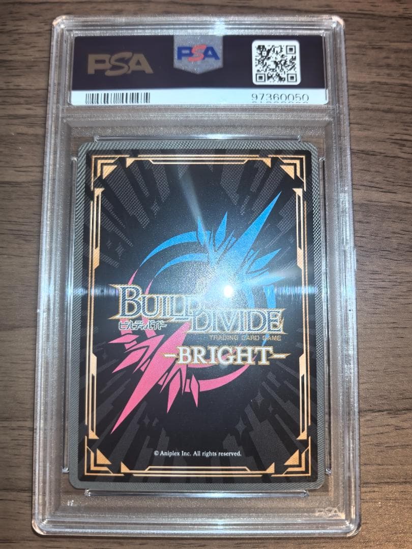 【PSA10】ビルディバイド SC とめどない愛情 モルガン サイン FGO