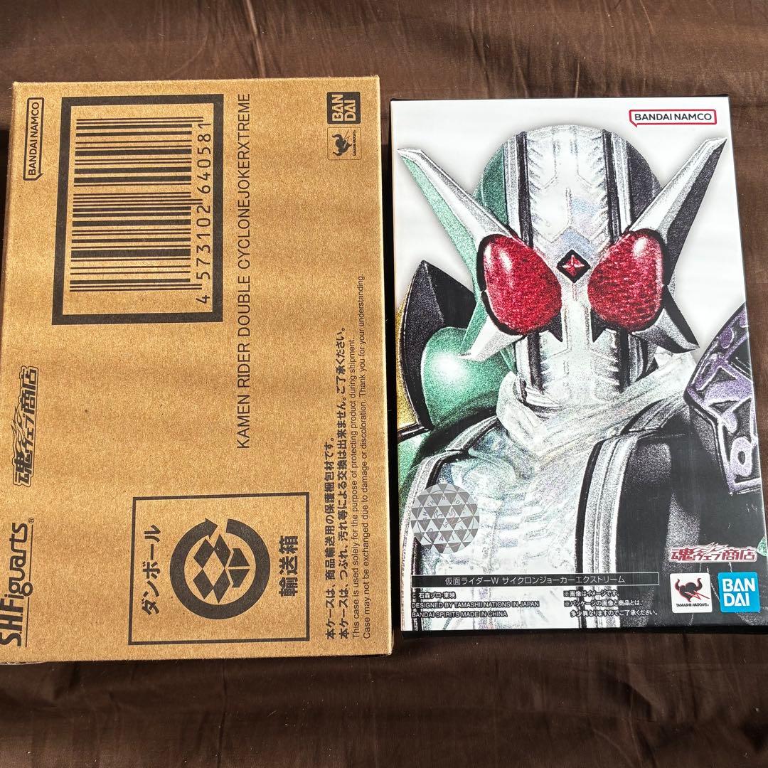 真骨頂　仮面ライダーW サイクロンジョーカーエクストリーム　真骨彫