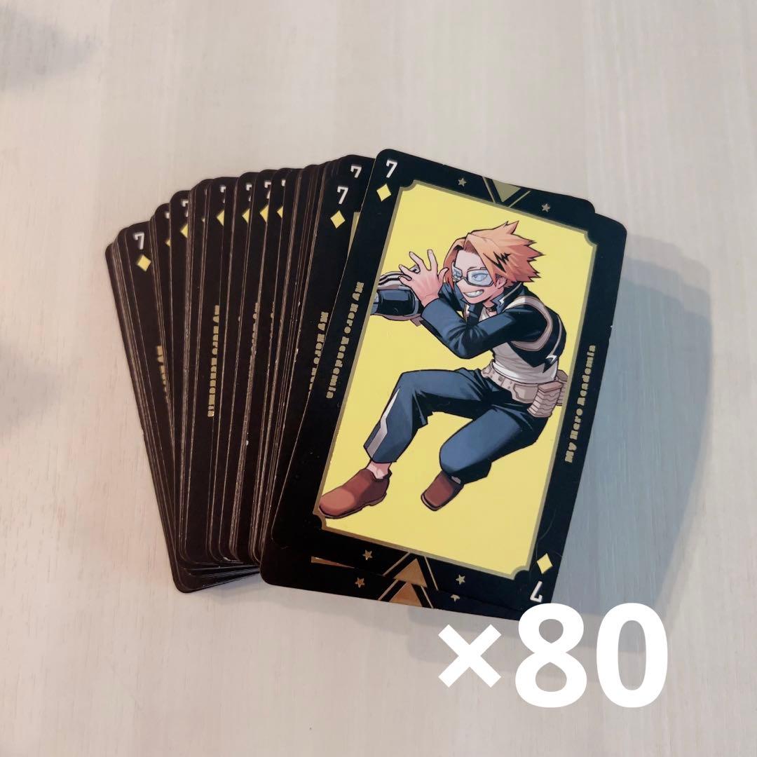 上鳴電気 ヒロアカ展 トランプ 僕のヒーローアカデミア