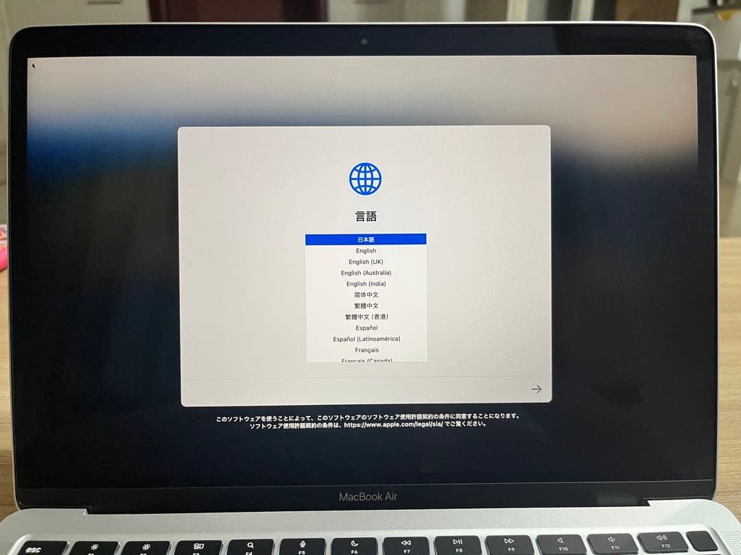 MacBookAir m1 2020 256G バッテリー容量100%