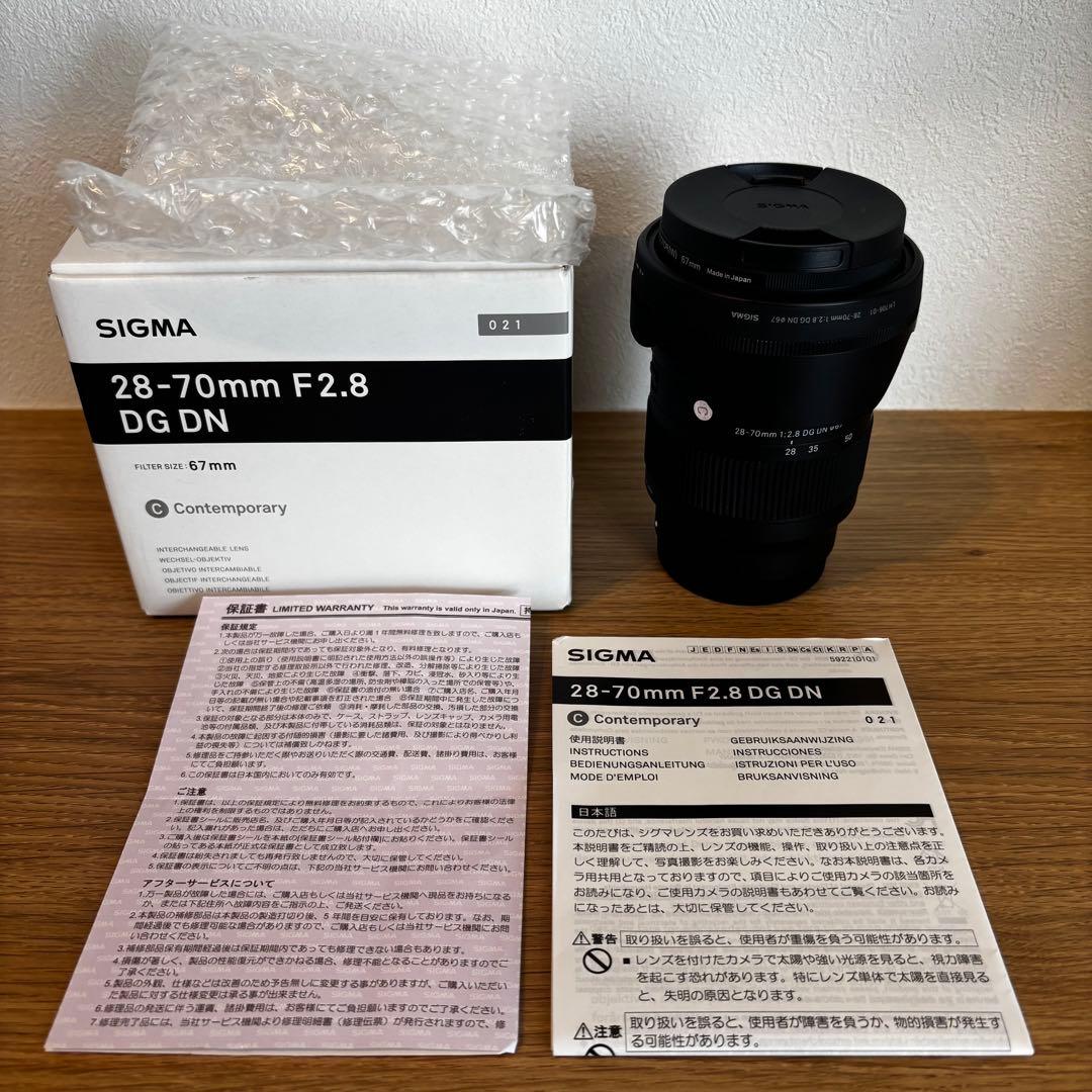 SONY Eマウント SIGMA 28-70mm F2.8 DG DN レンズ