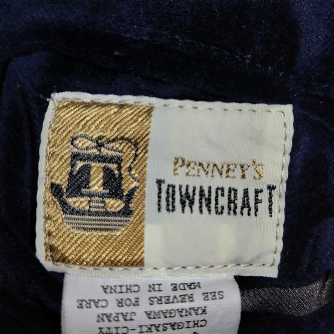 TOWNCRAFT×relume 別珍 スカジャン スーベニアジャケット