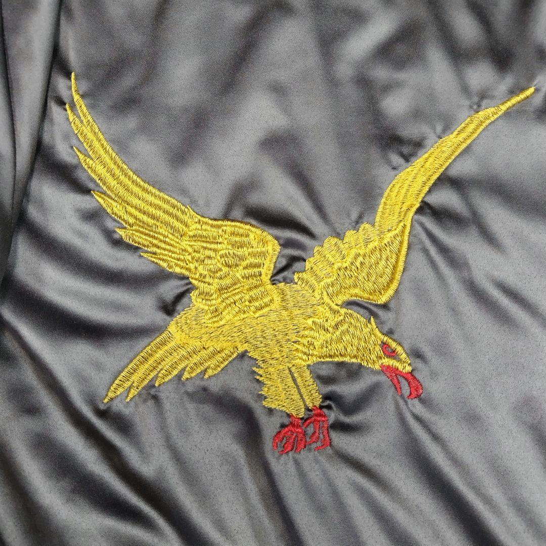 TOWNCRAFT×relume 別珍 スカジャン スーベニアジャケット