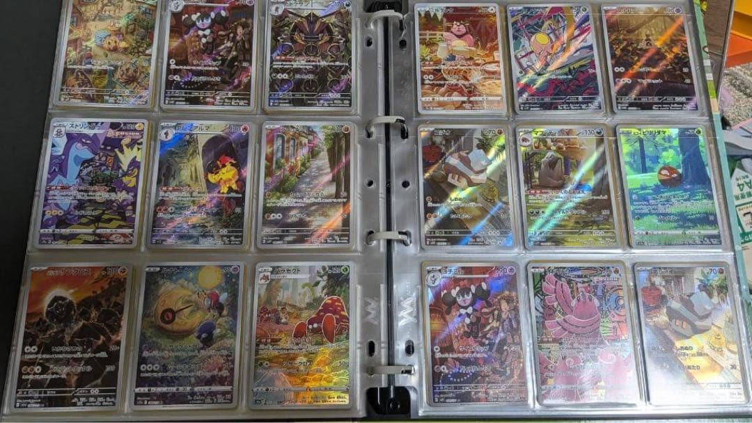 み*ど様 ポケモンカードAR CHR 180枚セット　引退品