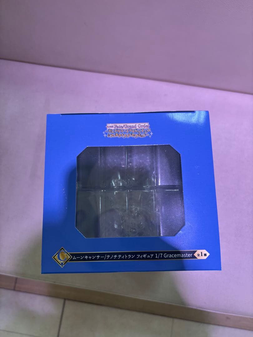 一番くじ Fate/GO～C賞 テノチティトラン& D賞 カルナ ぬいセット