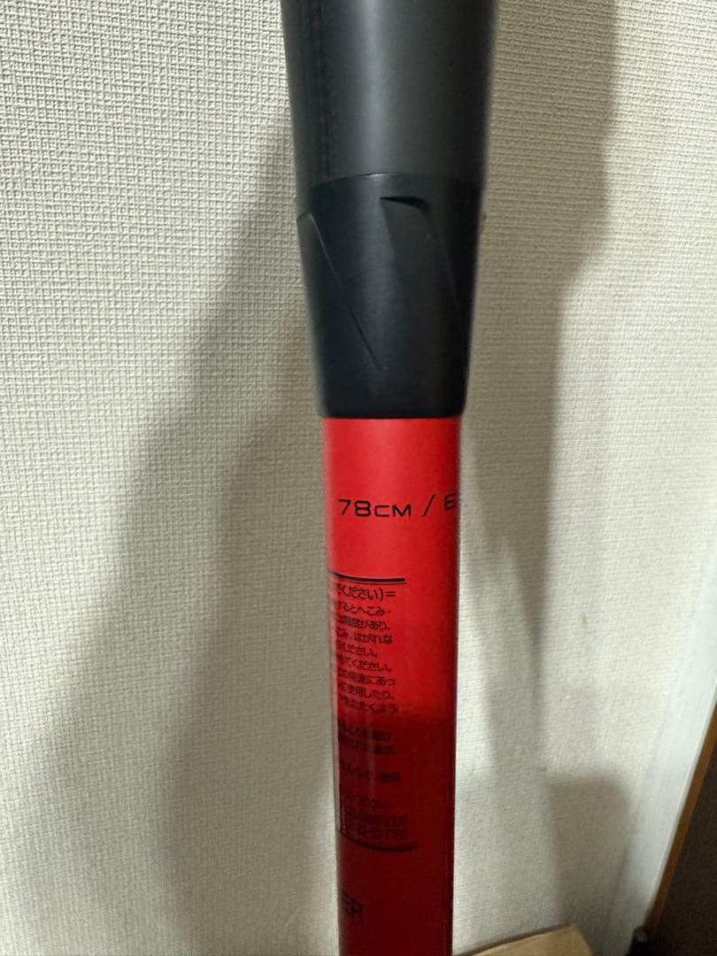 ssk mmJr ジュニア トップ　78cm mm23後継　少年用