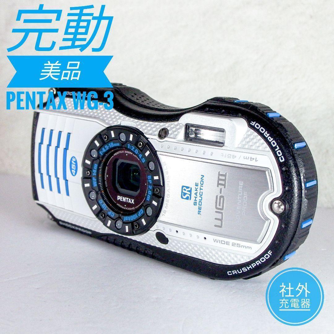 極上 完動 美品 ペンタックス PENTAX WG-3 ストラップ 社外充電器付