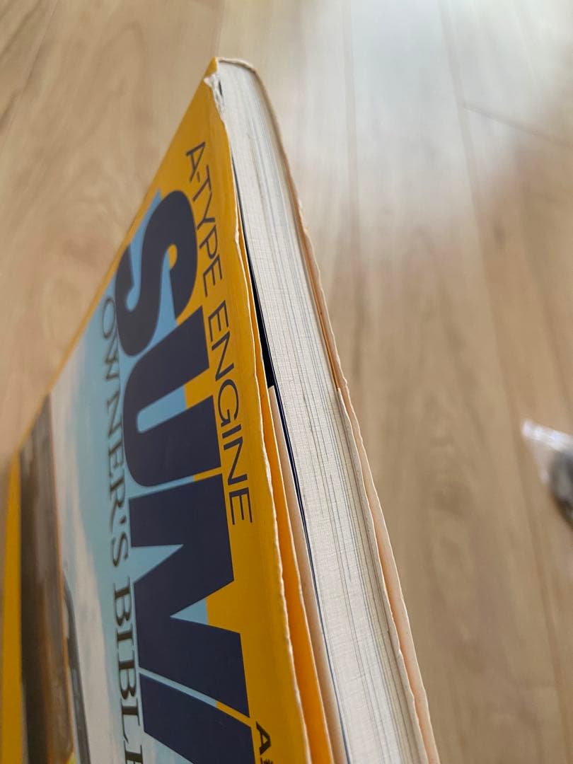 【SUNNY】A型　サニー　オーナーズバイブル　本