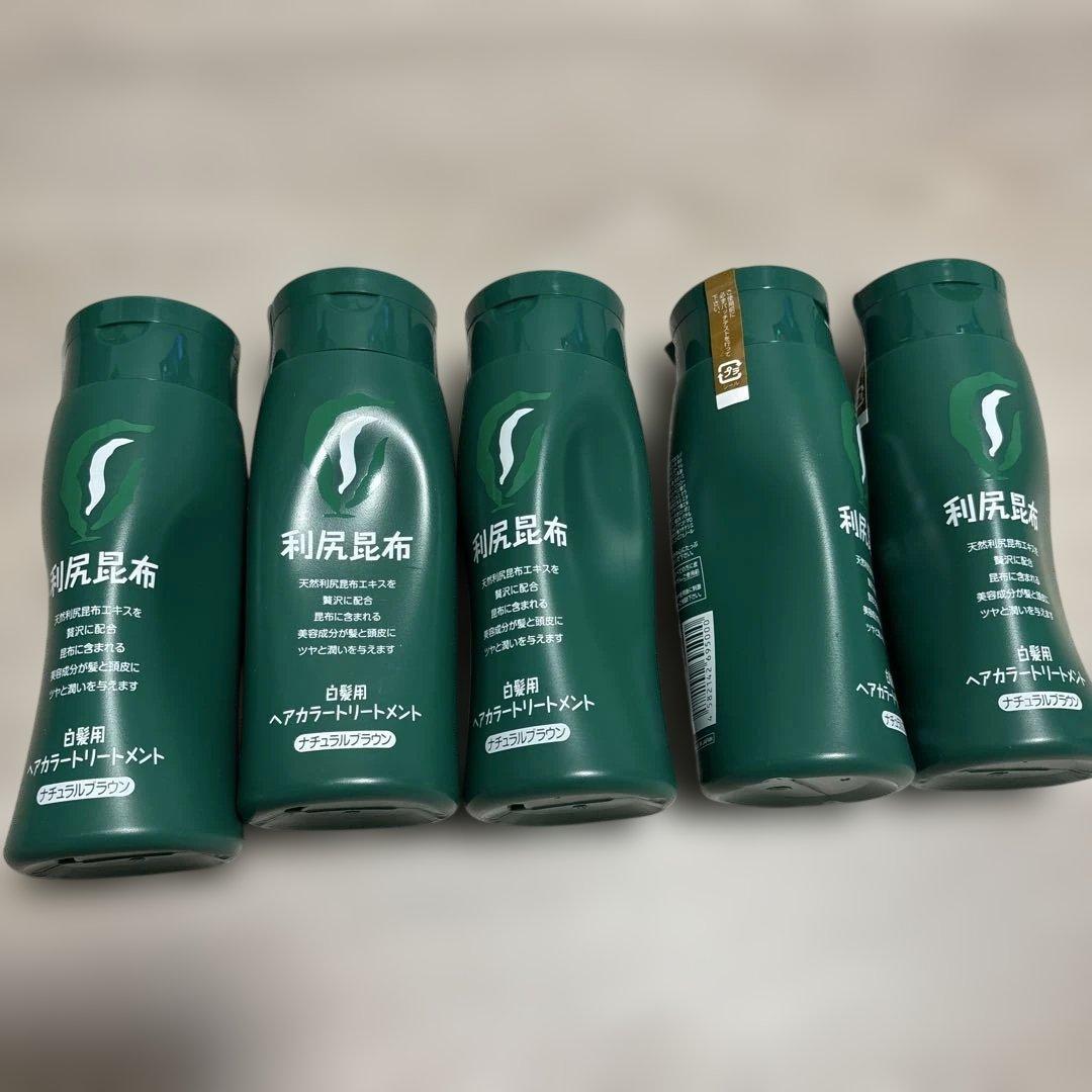 利尻昆布ヘアカラートリートメント ナチュラルブラウン 5本セット　おまけ付き