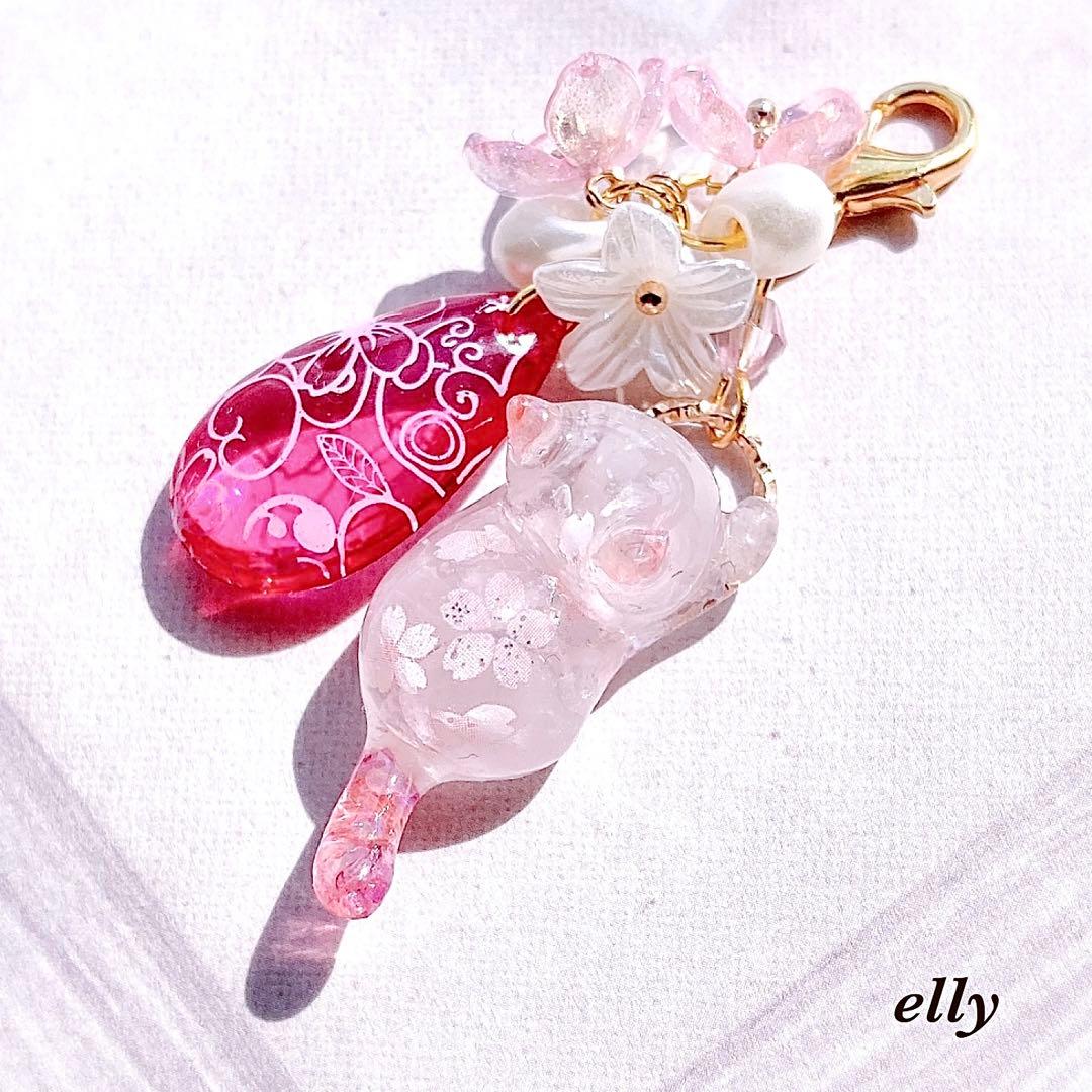 【ゆきゆっきー❄️様】1216.天然石　琉球ガラス　桜　じゃれ猫　レジン　チャーム