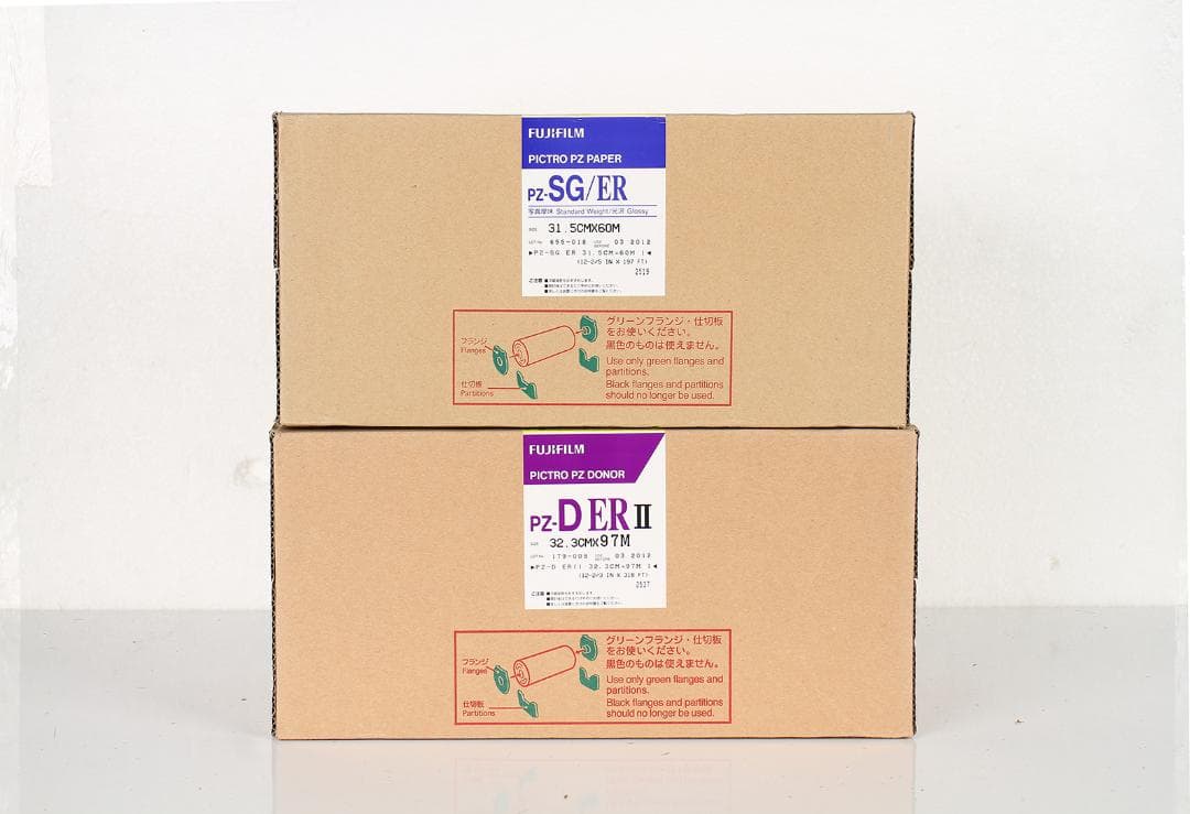 フジフィルム ピクトロペーパー PZ-SG/ER ピクトロドナーPZ-D ERⅡ