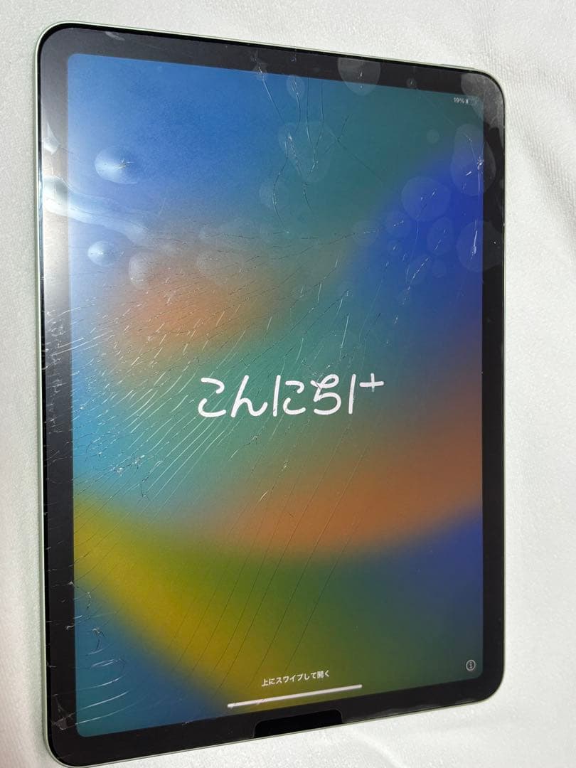 iPad AIR ipadair 第4世代 ジャンク品 256GB