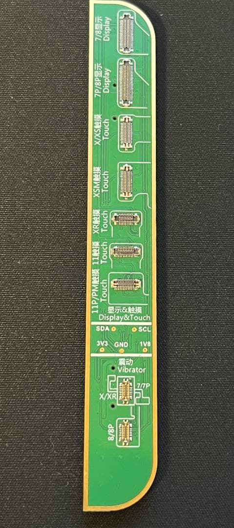 A*G様 【中古正常品】JCID V1SE Wi-Fi版　バージョン9.00　基