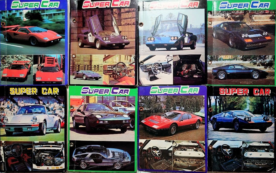 ★アマダ スーパーカー カード×168枚＋専用アルバム8冊セット ダフリ無