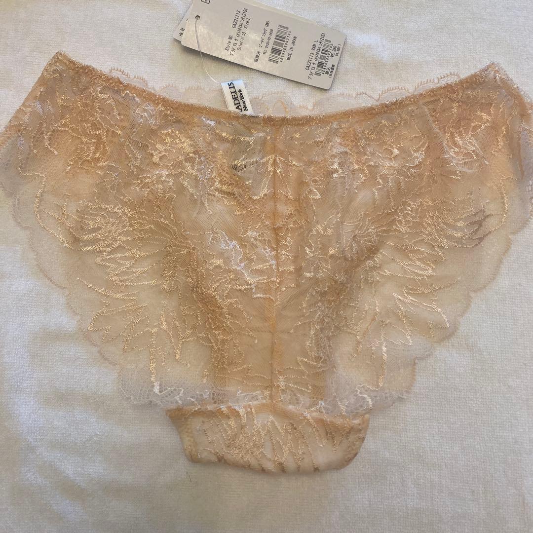 ブラデリスニューヨーク　ブラ&パンティセット　D70