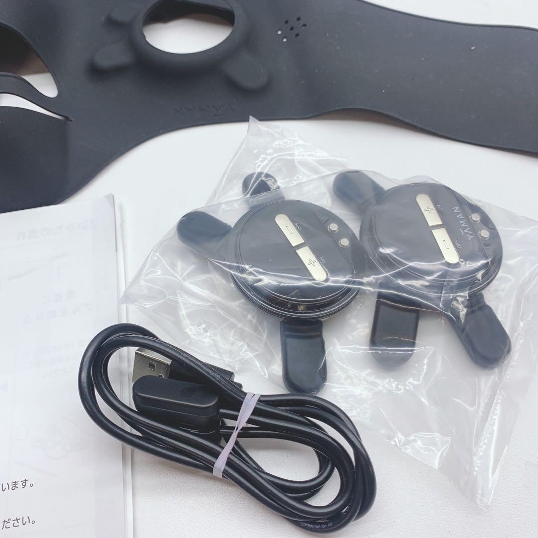 《ほぼ未使用⭐️セラム付き》ヤーマン メディリフト プラス　YA-MAN