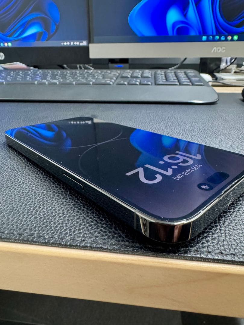 Apple iPhone 14 ProMax 256GB スペースブラック