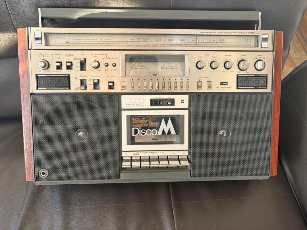 ウッド調ラジカセ AM/FM テープデッキ搭載お値段交渉受け付けます。