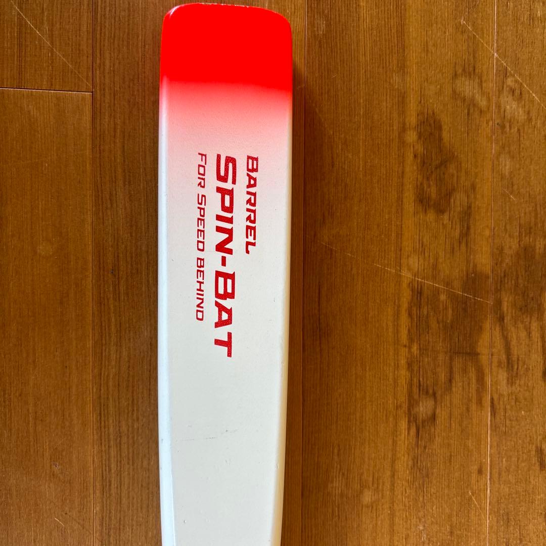 SPIN-BAT トレーニングバット