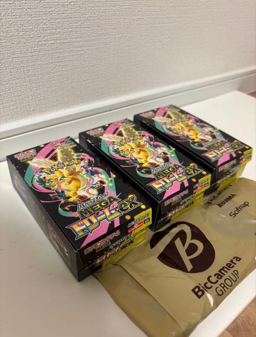 ポケモンカード メガドリームex 3BOX ペりぺり なし　封入率一致品