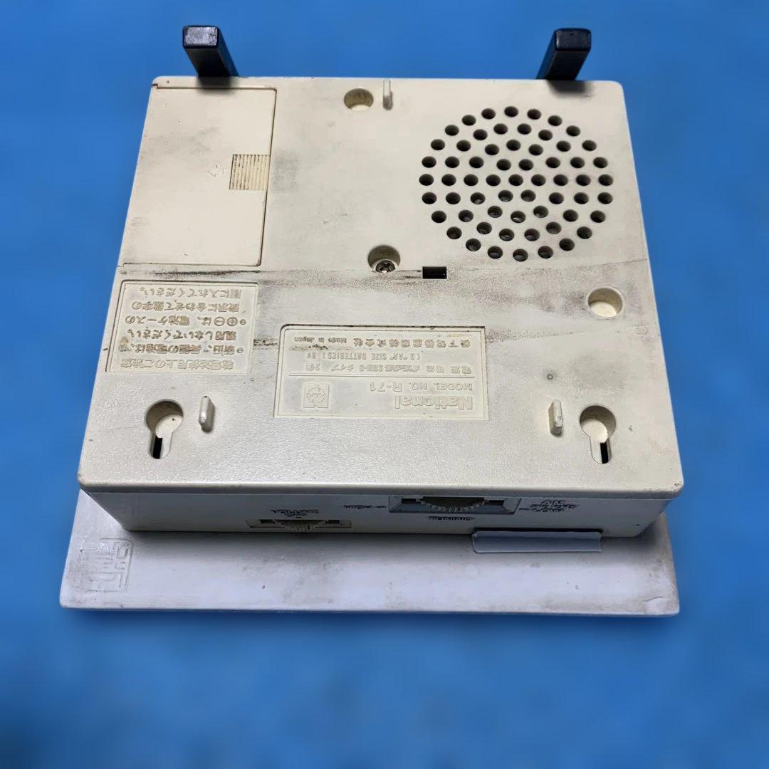 希少　非売品❓HONDA CITYラジオ　当時物　レトロ雑貨　希少雑貨　有田焼❓