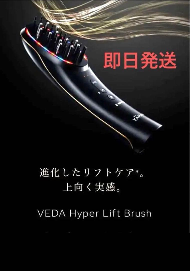 メル56546様 リクエスト 2点 まとめ商品