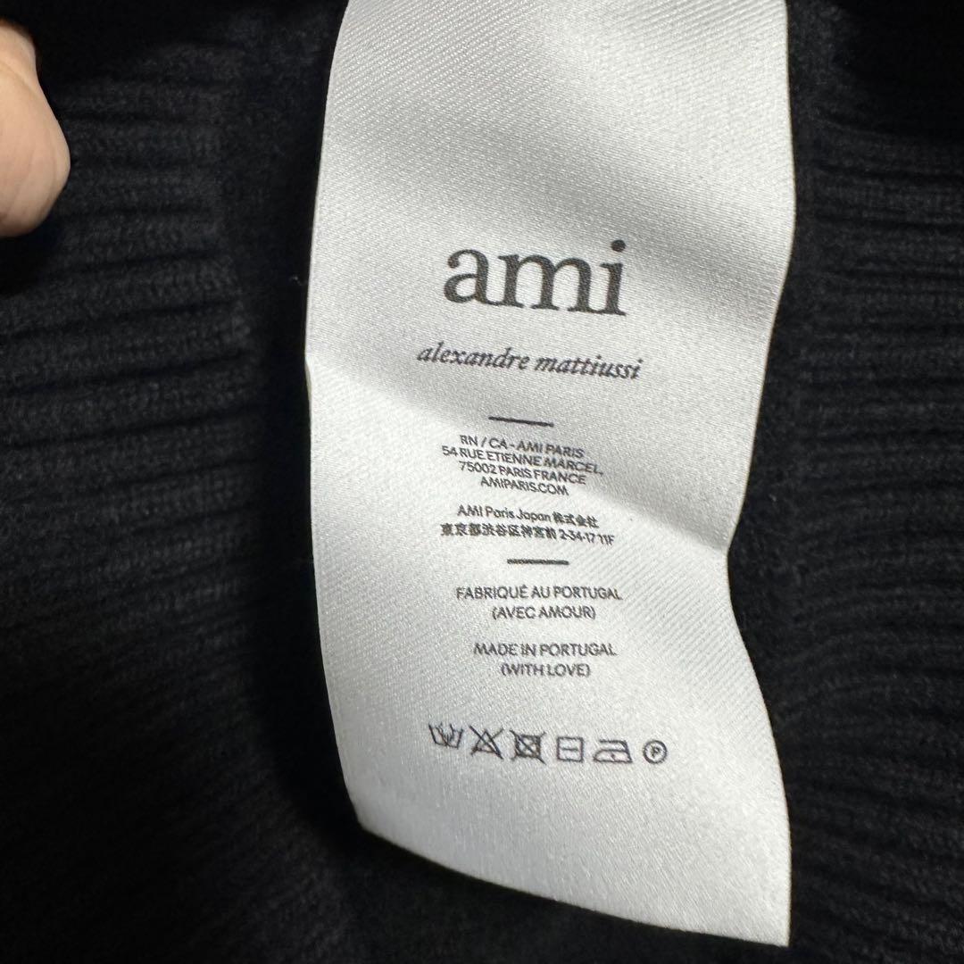 正規品 アミパリス ami paris ウールクルーネックセーター