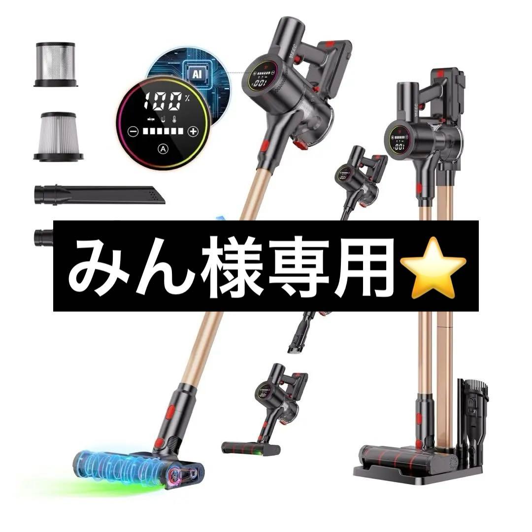 掃除機 コードレス 業界初 独立モーター自走式 70Kpa 超強力吸引 軽量