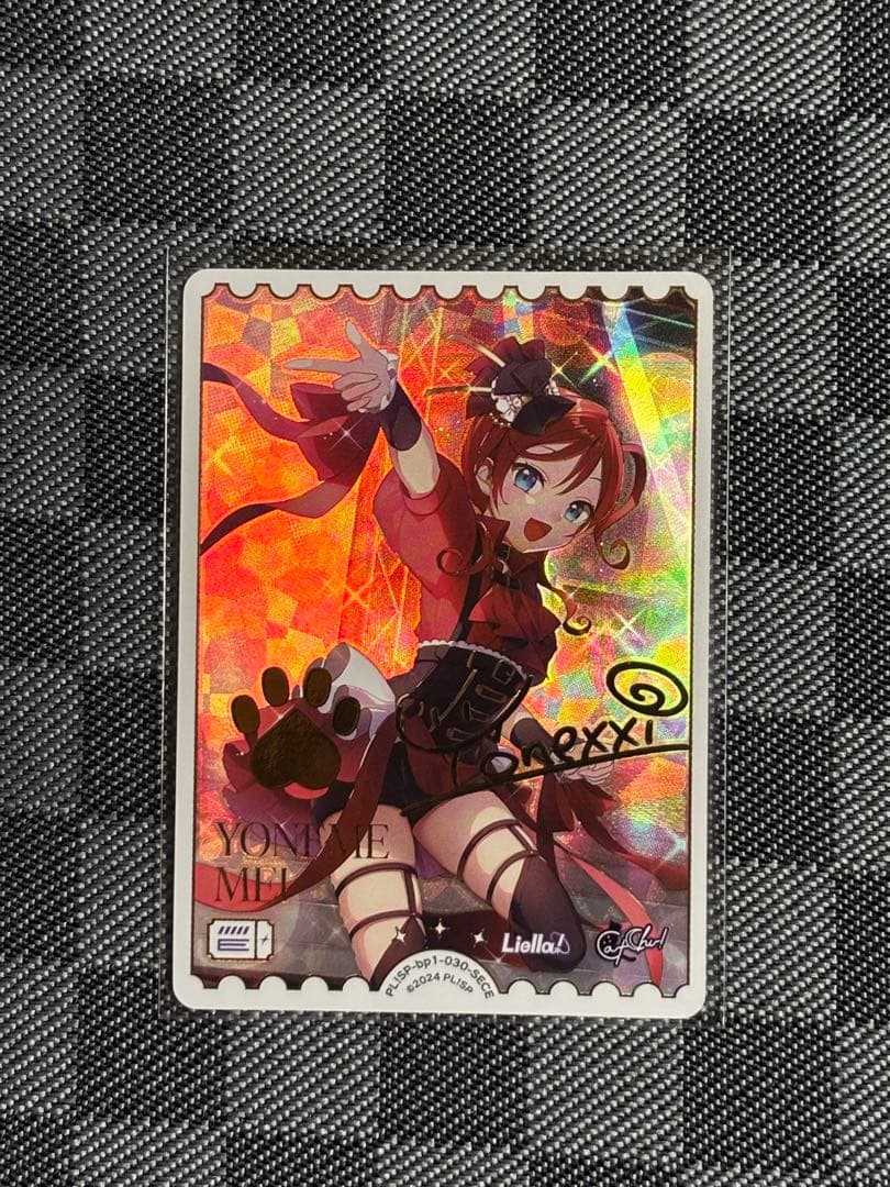 ラブカ 米女メイ SECE