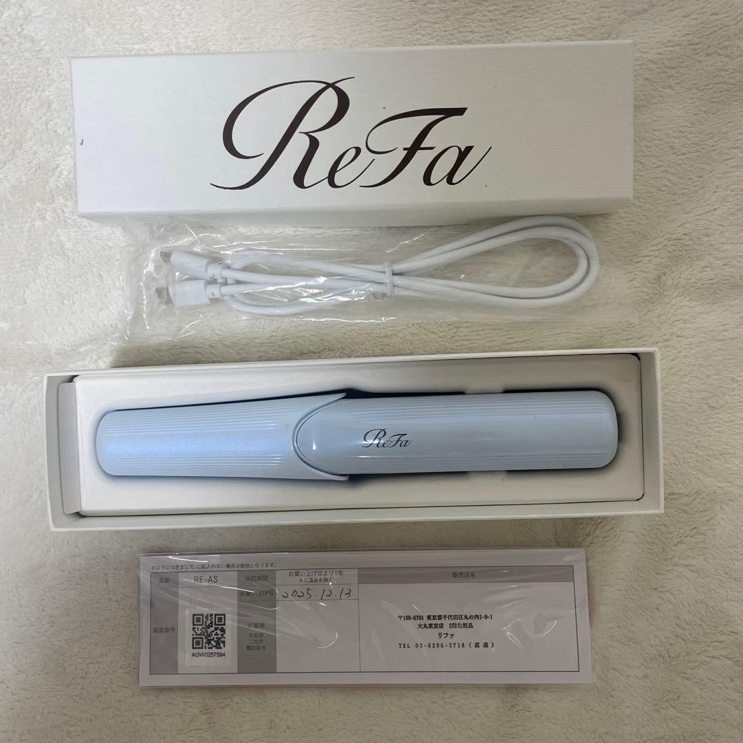 【即日配送】【新品未使用】ReFa フィンガーアイロンST ホワイト