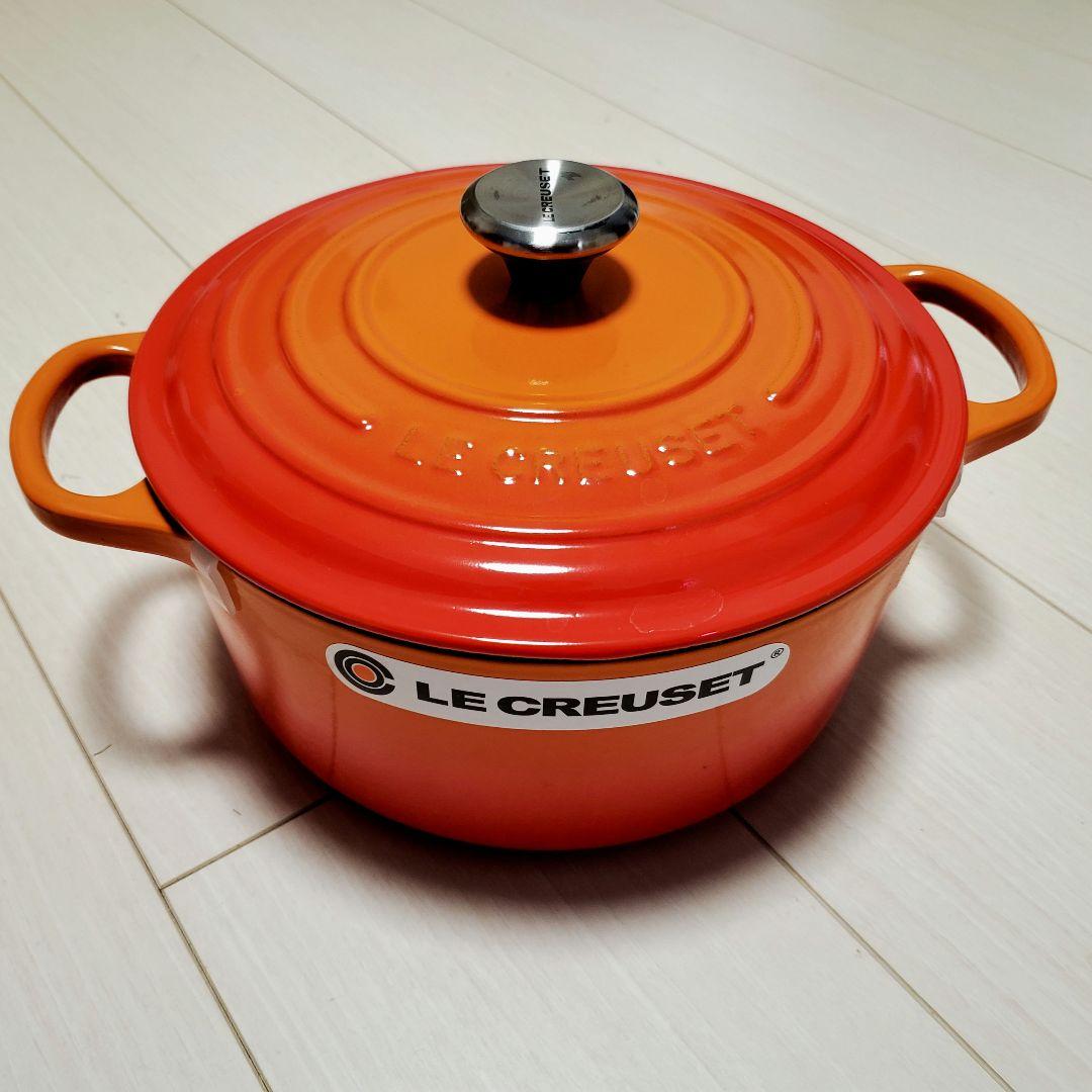 LE CREUSET シグニチャーココットロンド22cm