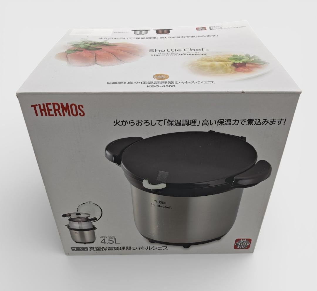真空保温調理器 シャトルシェフ 4.5L KBG-4500 クリアステンレス