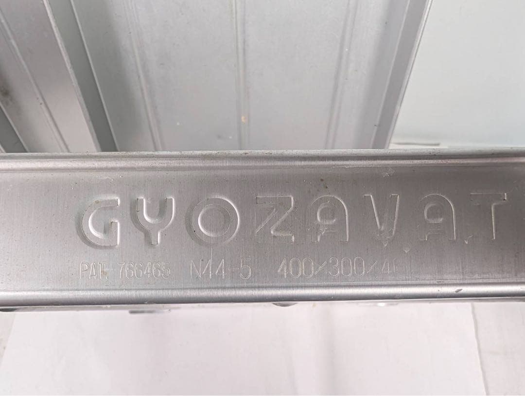 【９枚セット】調理機器　厨房用品　バッド　業務用　調理器具　飲食店