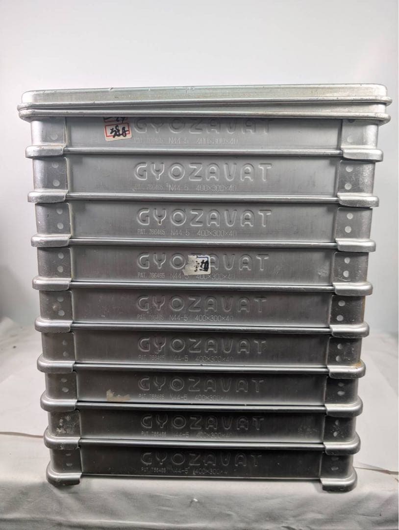 【９枚セット】調理機器　厨房用品　バッド　業務用　調理器具　飲食店