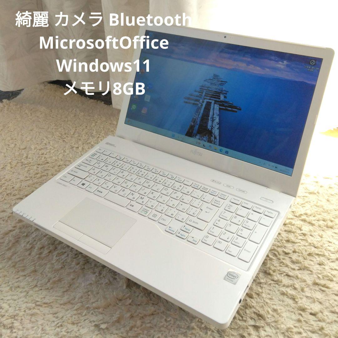 千44 カメラ 美品　メモリ8GB Office ノートパソコン