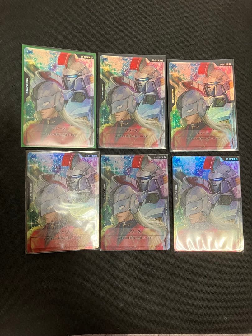 ゼクス トールギス リソース 6枚セット ガンダムカード