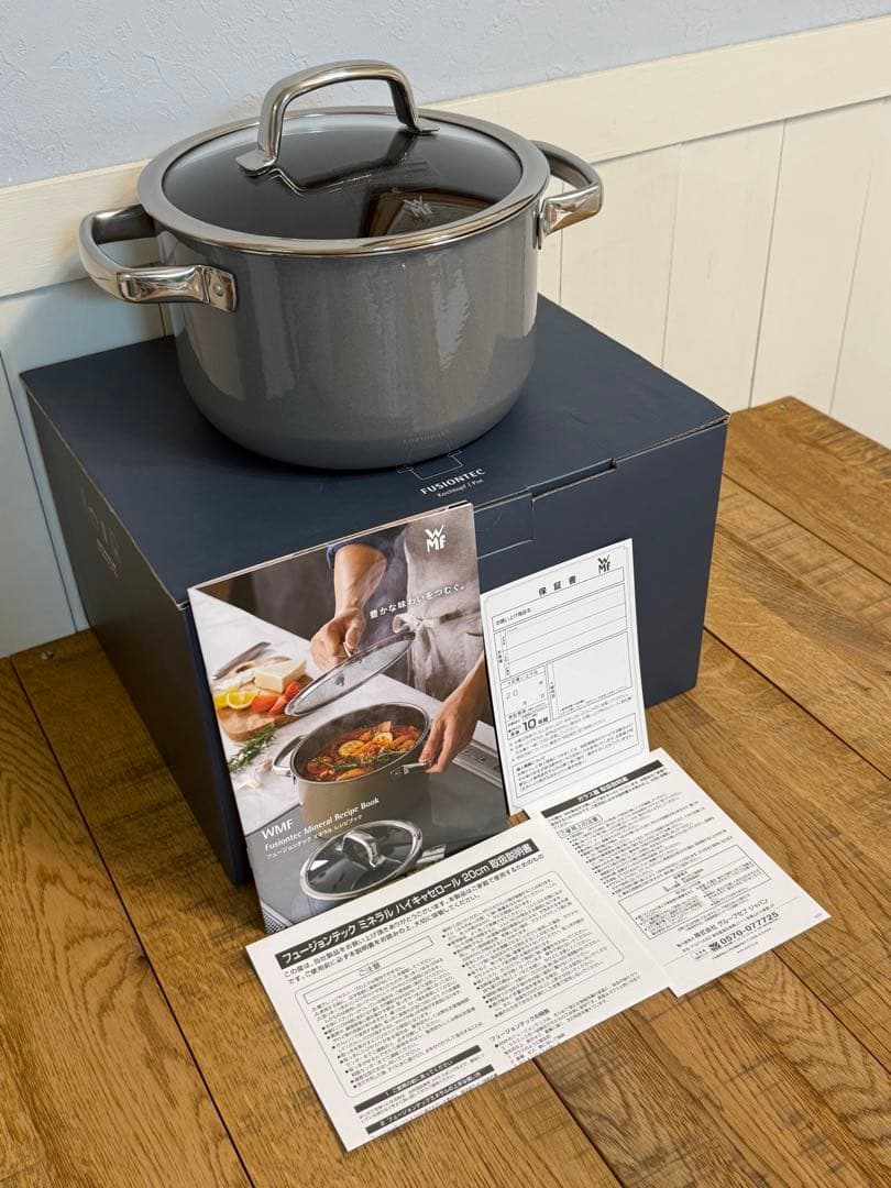 新品 フュージョンテック ミネラル ハイキャセロール 20cm ＰＬ