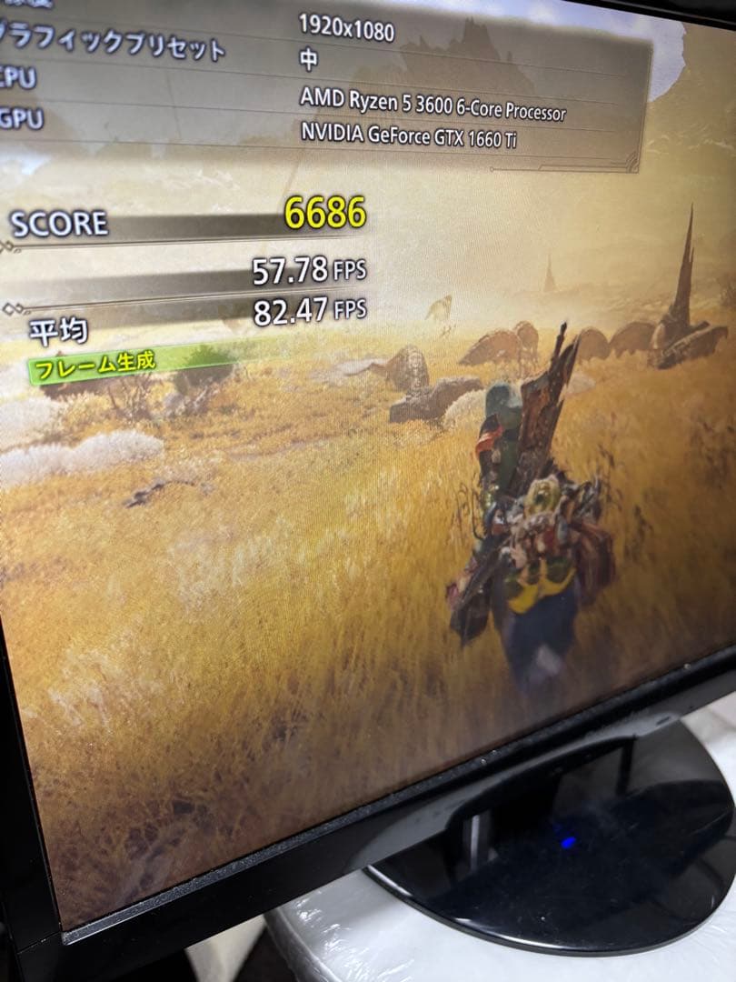 【動作保証有】ライトスペックゲーミングPC