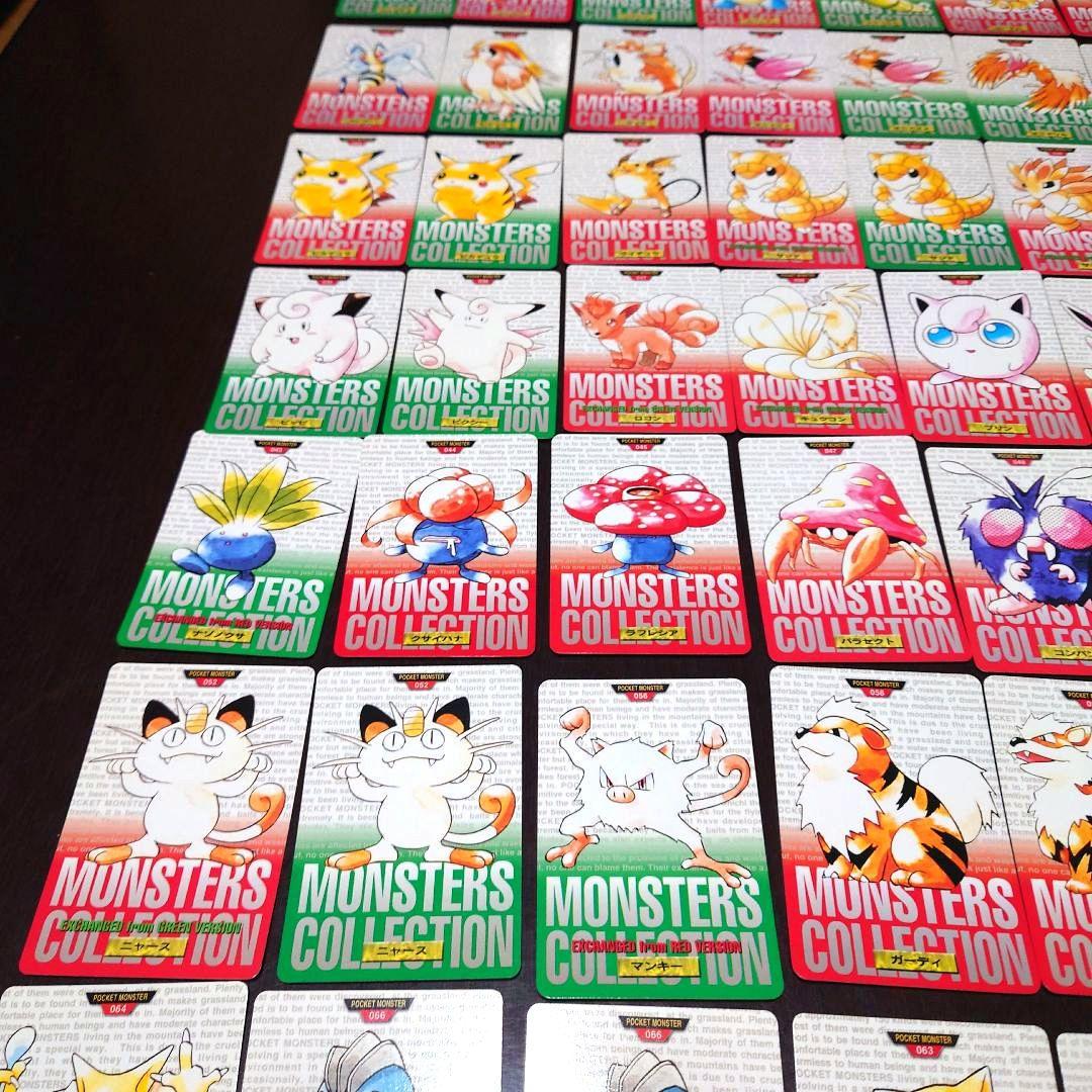 ロ*ン様 ポケモンカードダスノーマル64枚セット