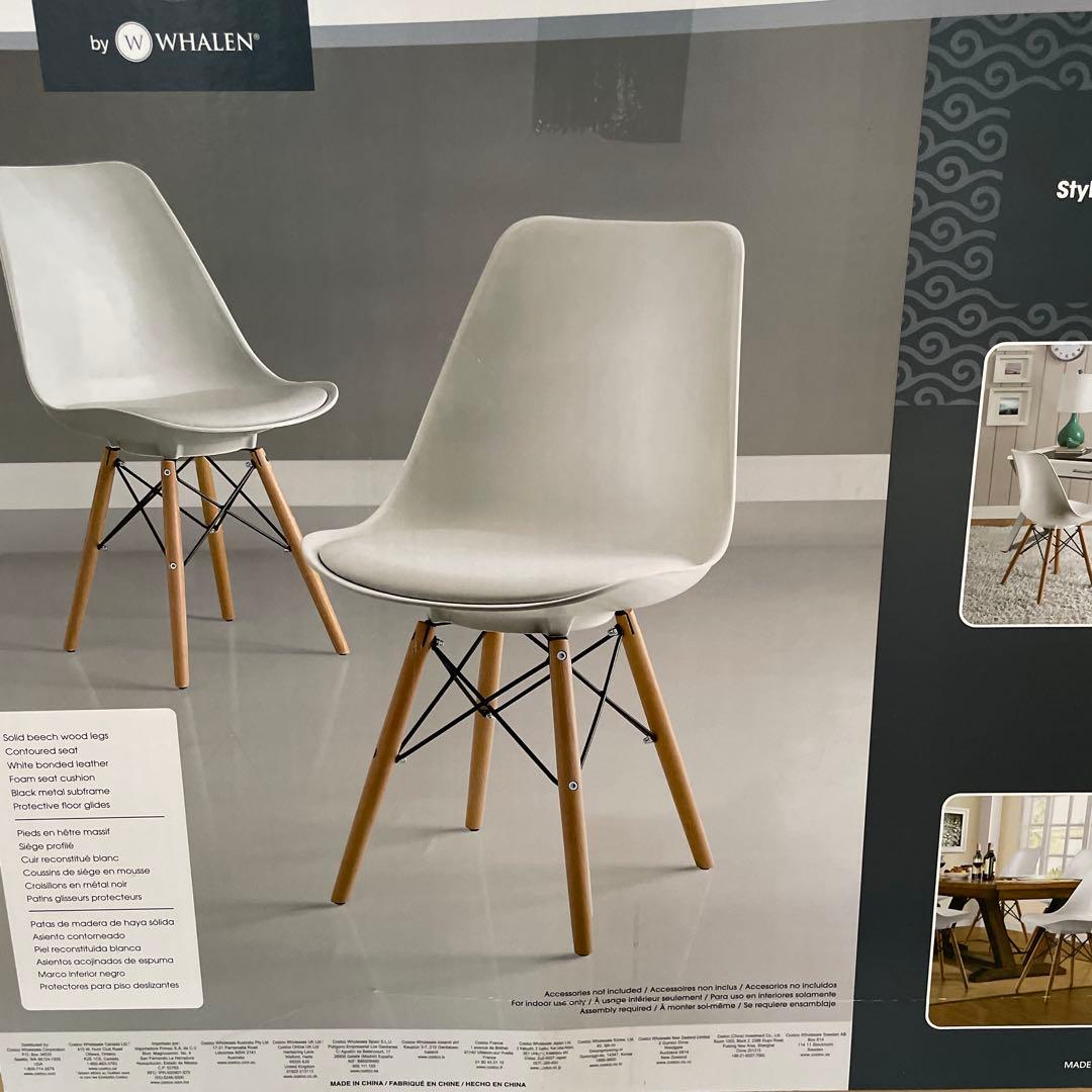 Bayside Furnishings アクセントチェアー 2脚セット　コストコ